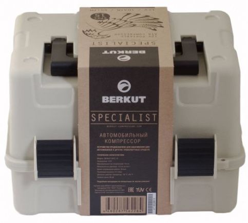 BERKUT SPEC-15