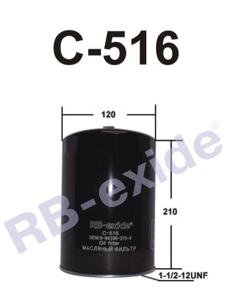 RB-Exide C-516