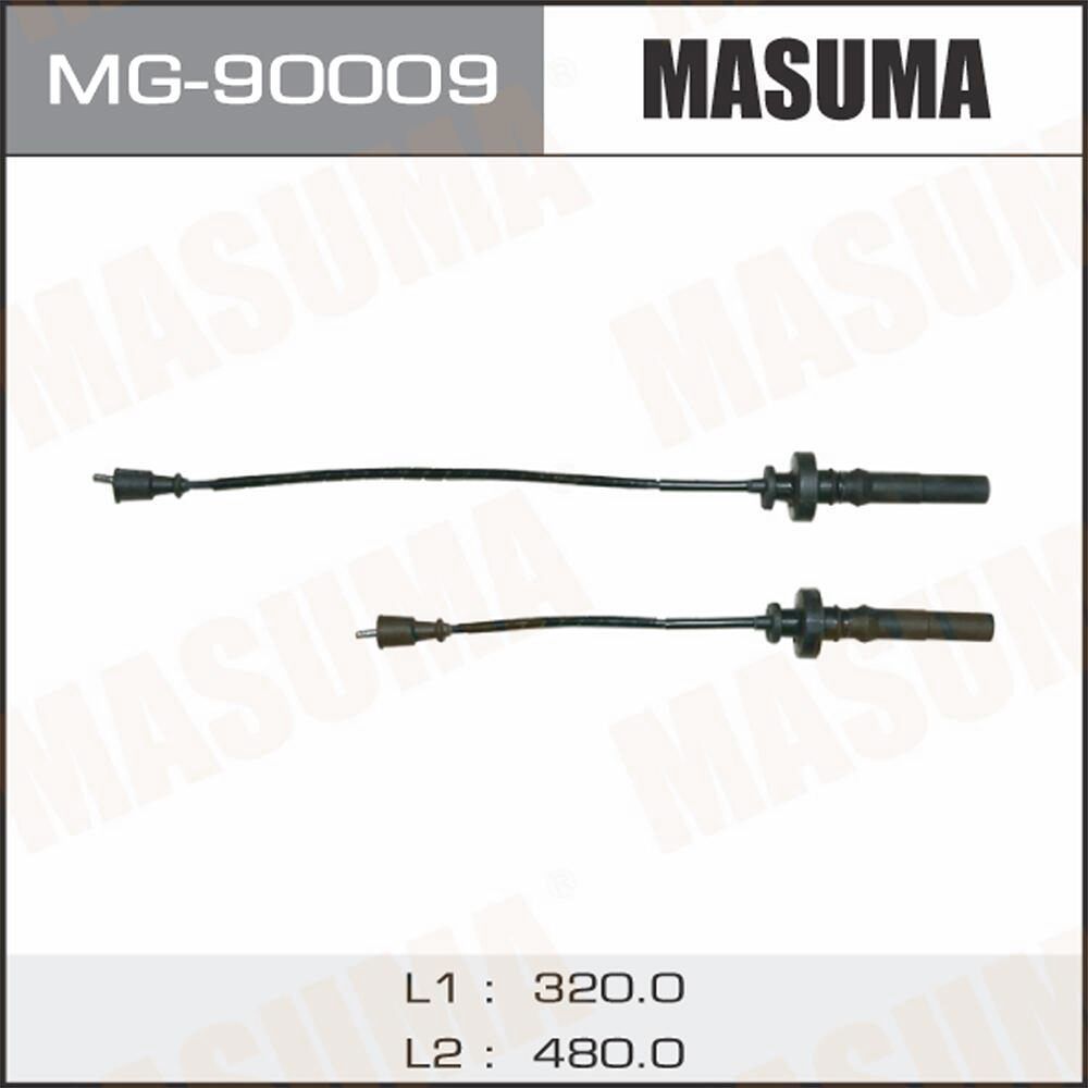 Masuma MIC502 Honda